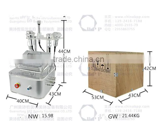 Machines for sale ultra cavitation machine