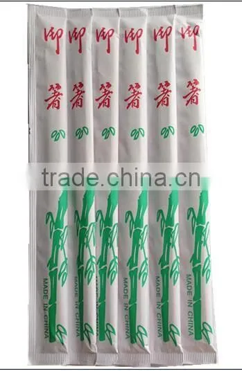 Chinese Bamboo with paper cover and platics cover Chopsticks