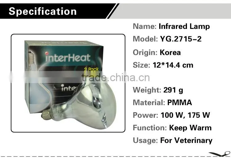 Infrared Heating Lamp 100W 175W Light Bulb for Poultry Farm Bulb Lamp