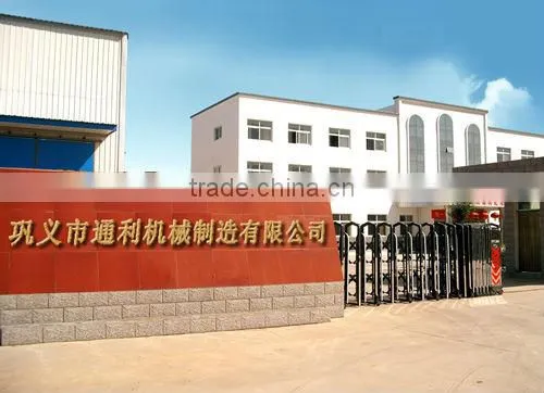 hight quality Sawdust crusher for best charcoal production line