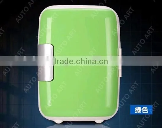 Portable car fridge