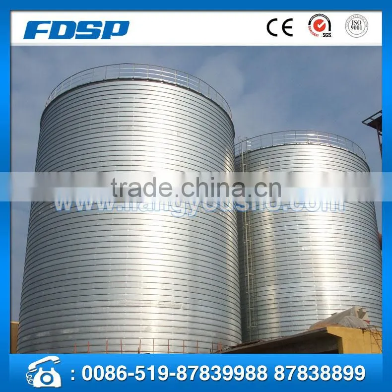 Customized Galvanized Steel Grain Storage Silo animal feed storage silos