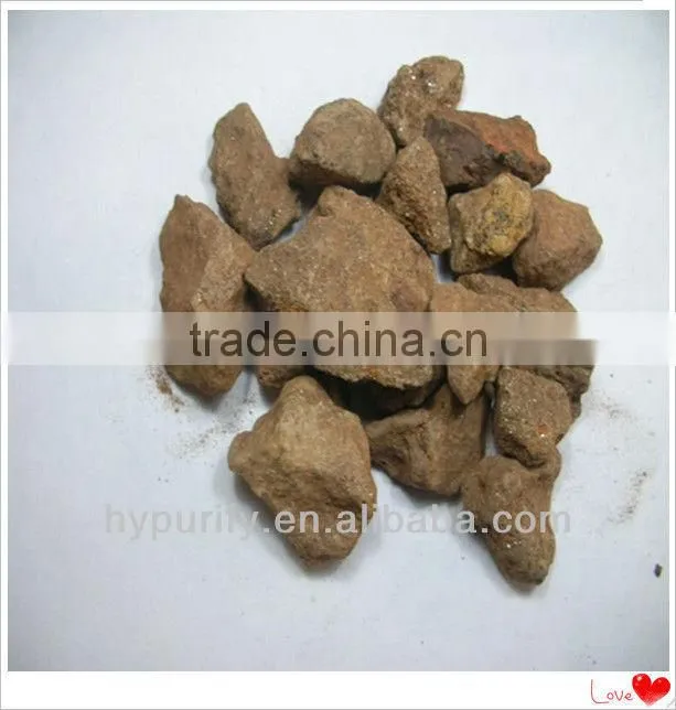Maifanite filter media/water treat filter media