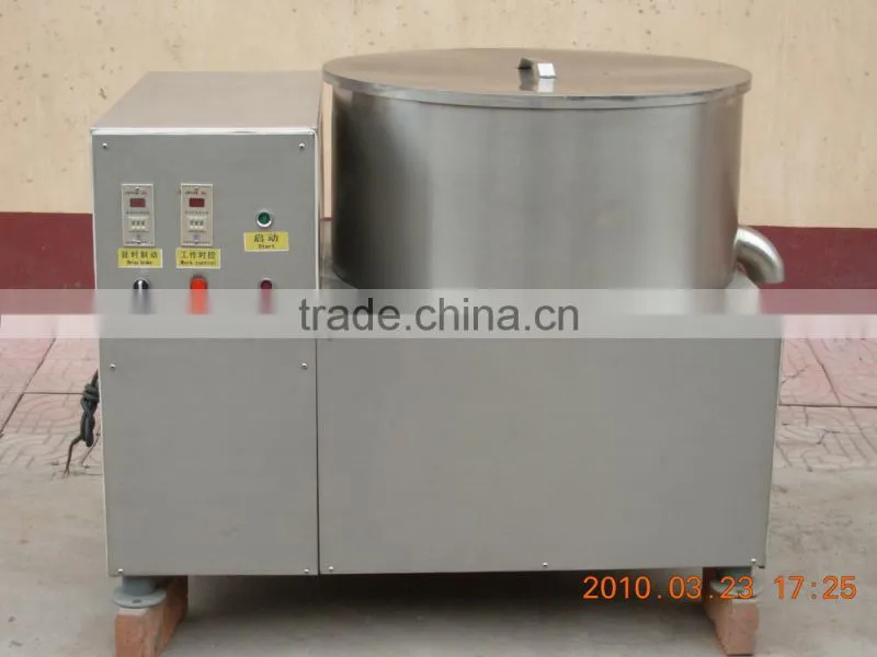 2015 hot sales new centrifugal dewatering machine