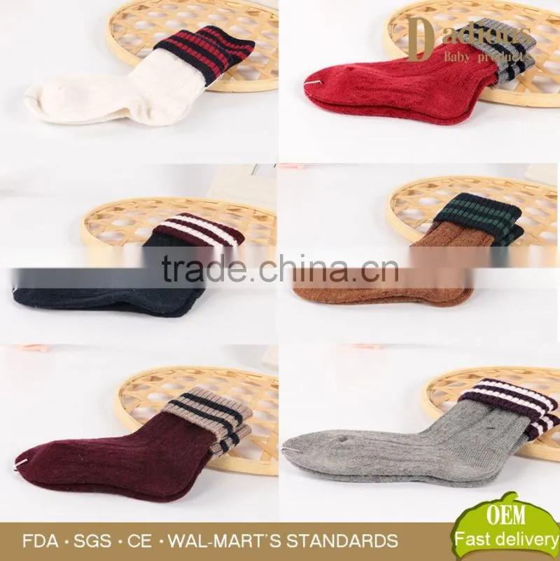 Multi-design soft Kids cotton baby socks children stripe socks