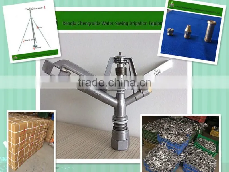 water ZY-2 sprinkler,farm irrigation sprinkler