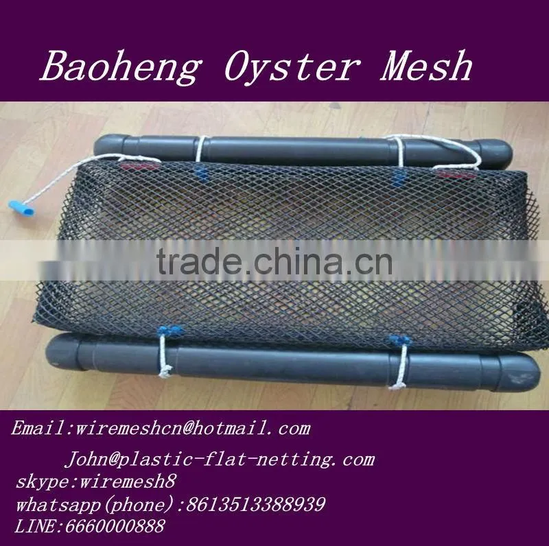 316 stainless steel clip with layard for catcing main line