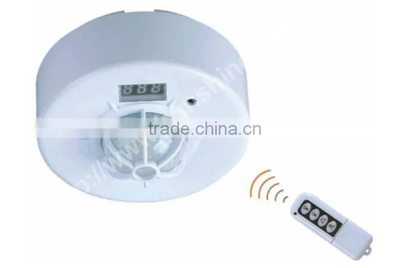 light control infrared sensor long distance