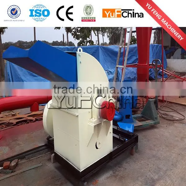 90KW Vertical Ring Die Wood Sawdust Pellet Machine
