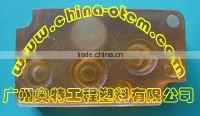 high hardness PEI Lenses