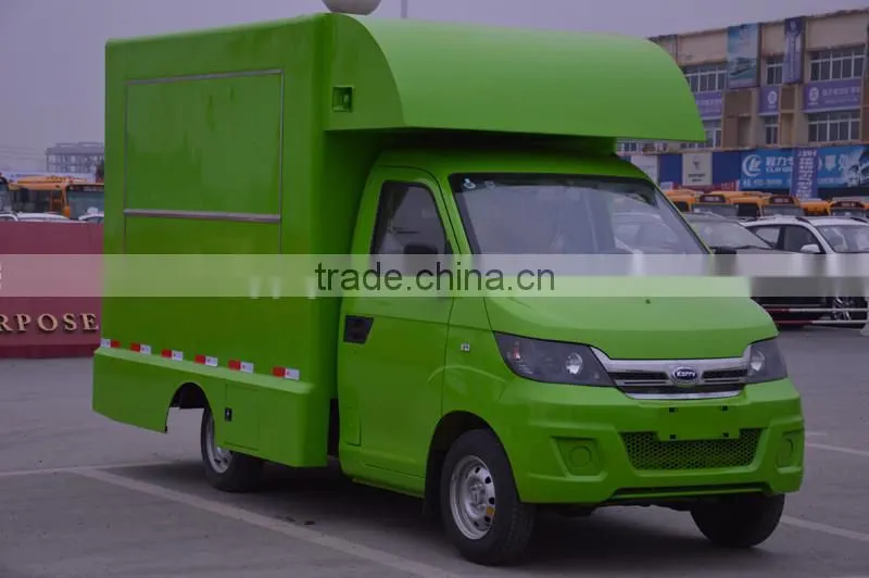 Small Mobile Food Trucks / Vending Food Truck for Sale