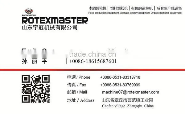 biomass pellet burner, wood pellet burner , biomass burner