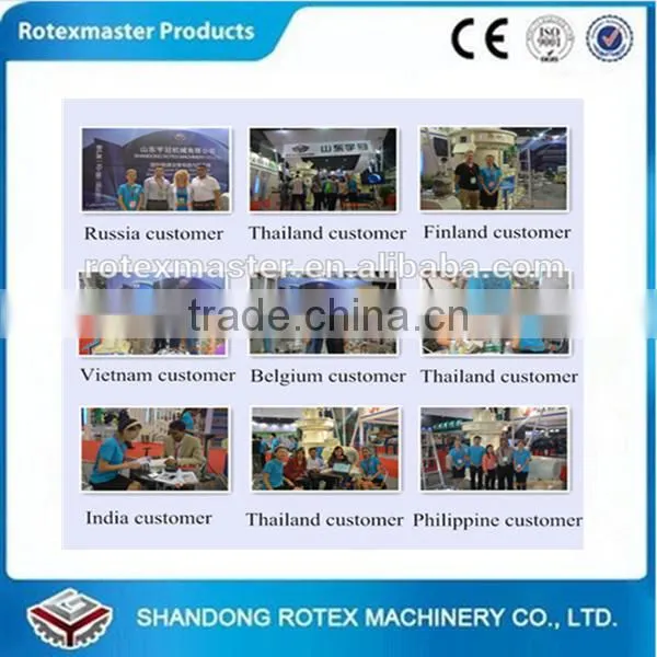 600-800Kg/h agriculture electrical poultry farming animal feed processing plant pellet machine
