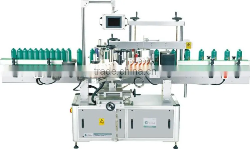 Full automatic labeling machine