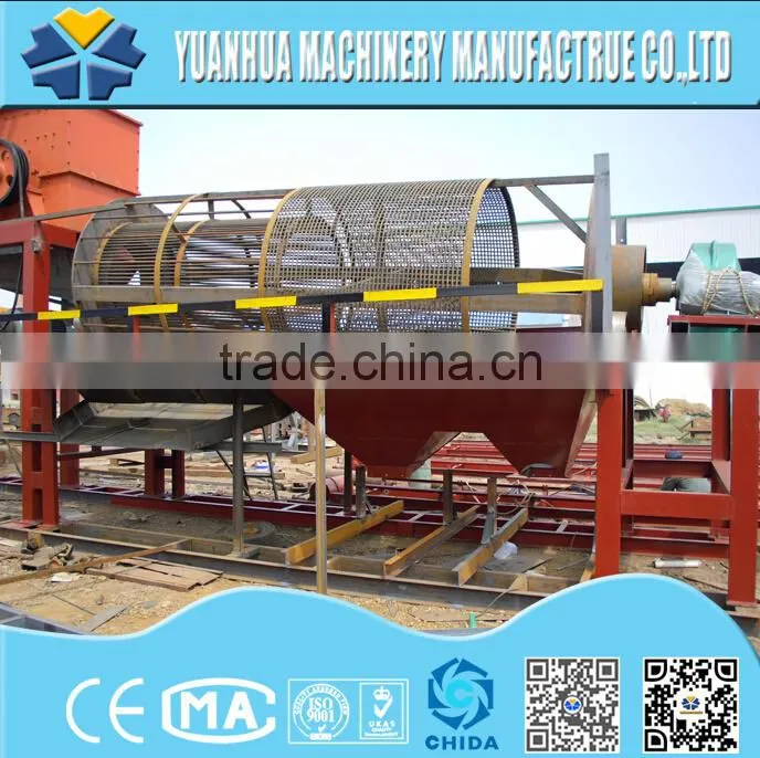 bucket chain dredger for alluvial gold mining