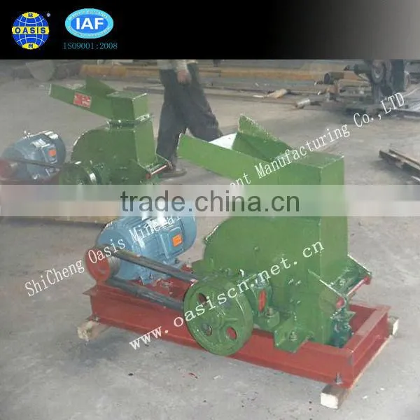 Hammer Shredder/Wet Crusher Machine/wet sand machine