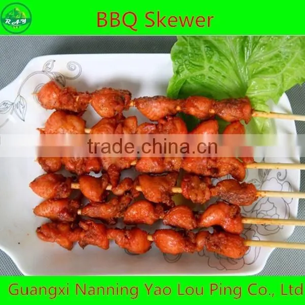 satay meat skewer
