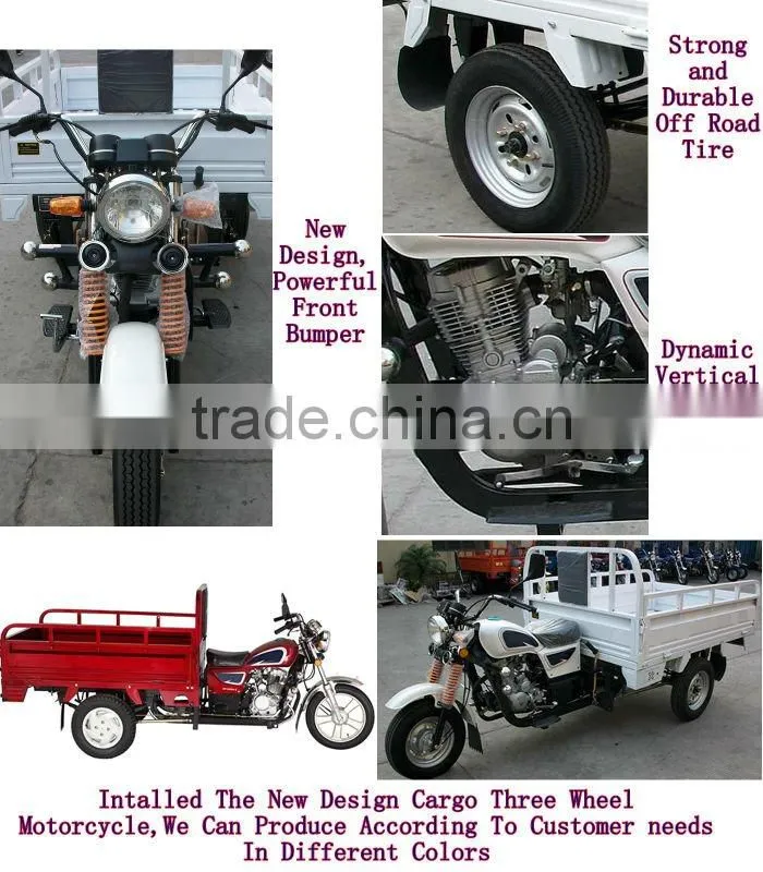 150cc chinese factory wholesale three wheel motorcycle