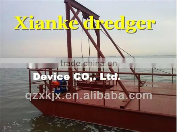 Gold suction dredger
