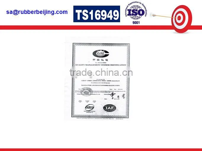 Hebei d shaped rubber bumper