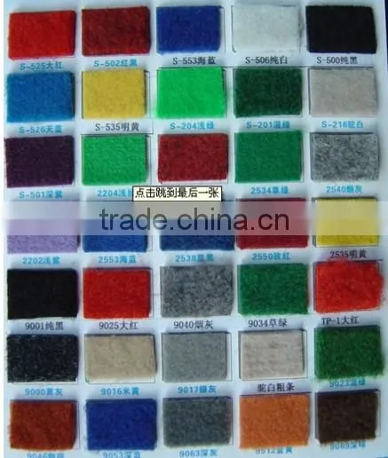 Polypropylene Carpet with PVC Backing