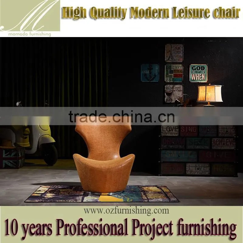 YYF3 Good Quality Luxury Hotel Leather Sofa Chair/Single Sofa Chair/Lounge Sofa Chair Designs
