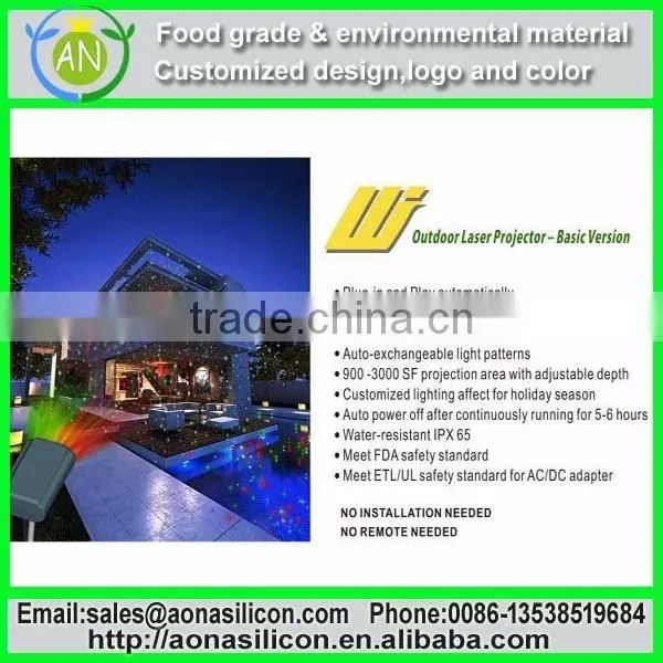 outdoor laser projector--basic version