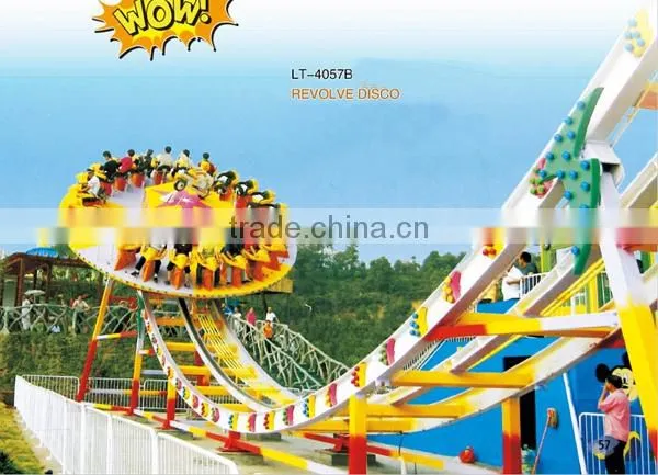 outdoor amusement park equipment for sale made in china