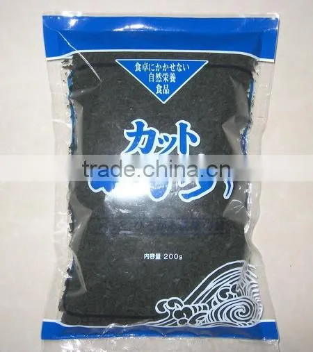 DRIED WAKAME