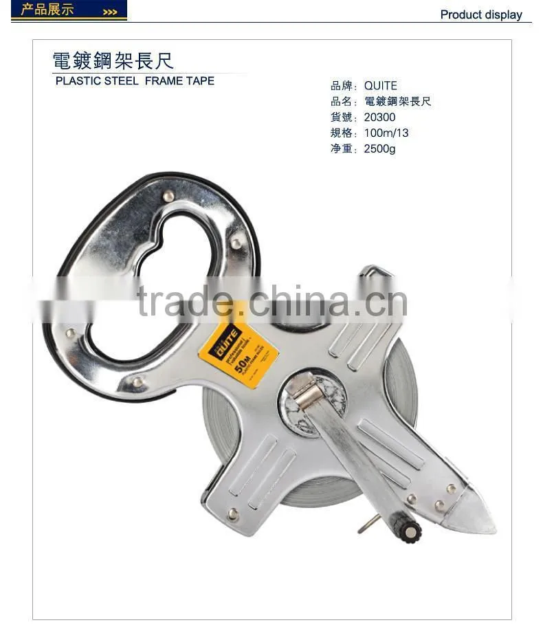 100M Posture Steel Tape/Long Distance Measurment/Iron Frame Long Steel Tape- QUITE