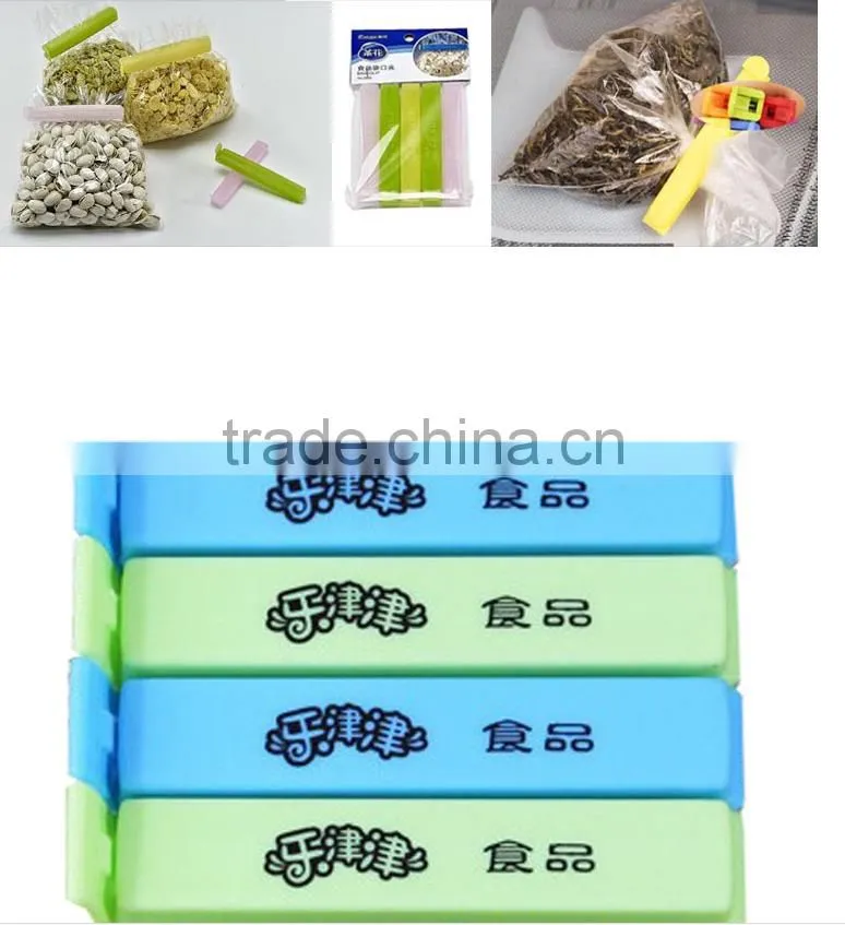 Custom food bag seal clip Plastic seal clip with LOGO