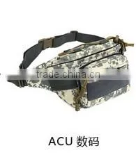 Camouflage Medical Bag Woven First Aid Kits