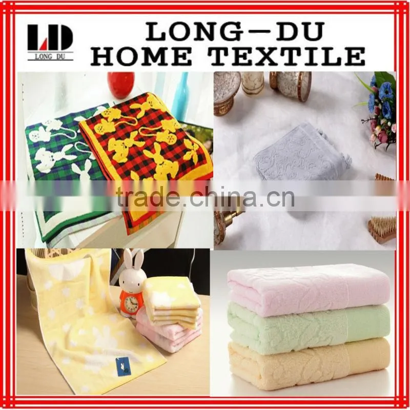 One New Style Jacquard Towel Plus Size
