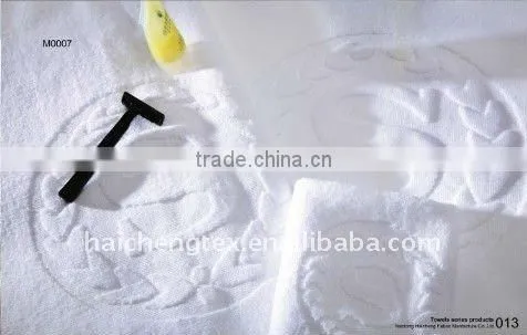 bath towel
