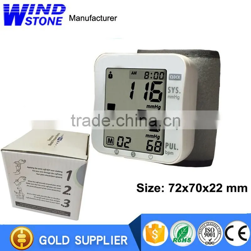 Hospital Medical Electronic Wrist Blood Pressure Monitor