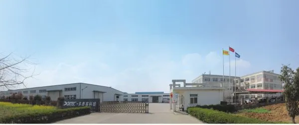 Dortec Autodoor Technology Co.,ltd company overview - view 1