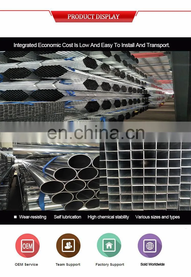 com low carbon steel plate