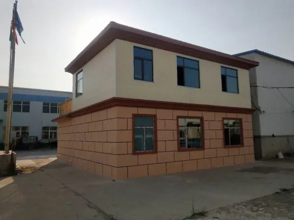 mmexport1599275024687