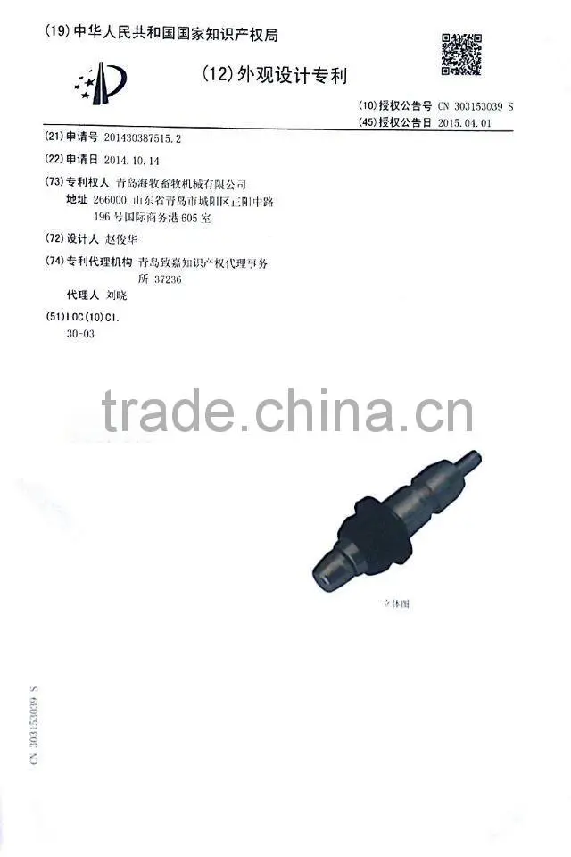 Qingdao high quality 304 stainless steel poultry nipple drinkers automatic poultry drinkers