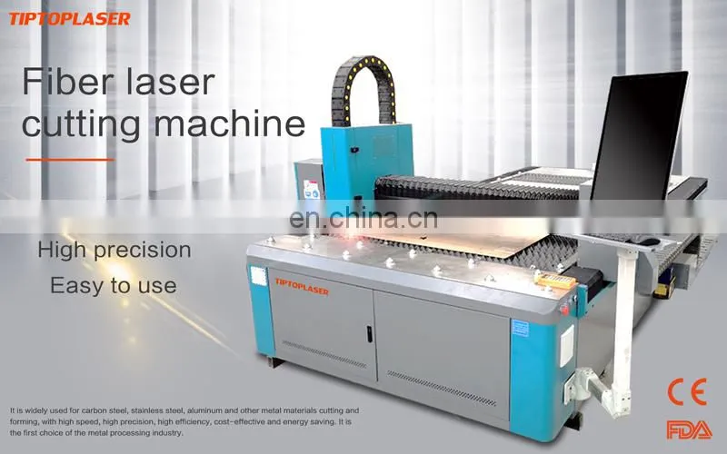 Multipurpose fiber laser cutting machine