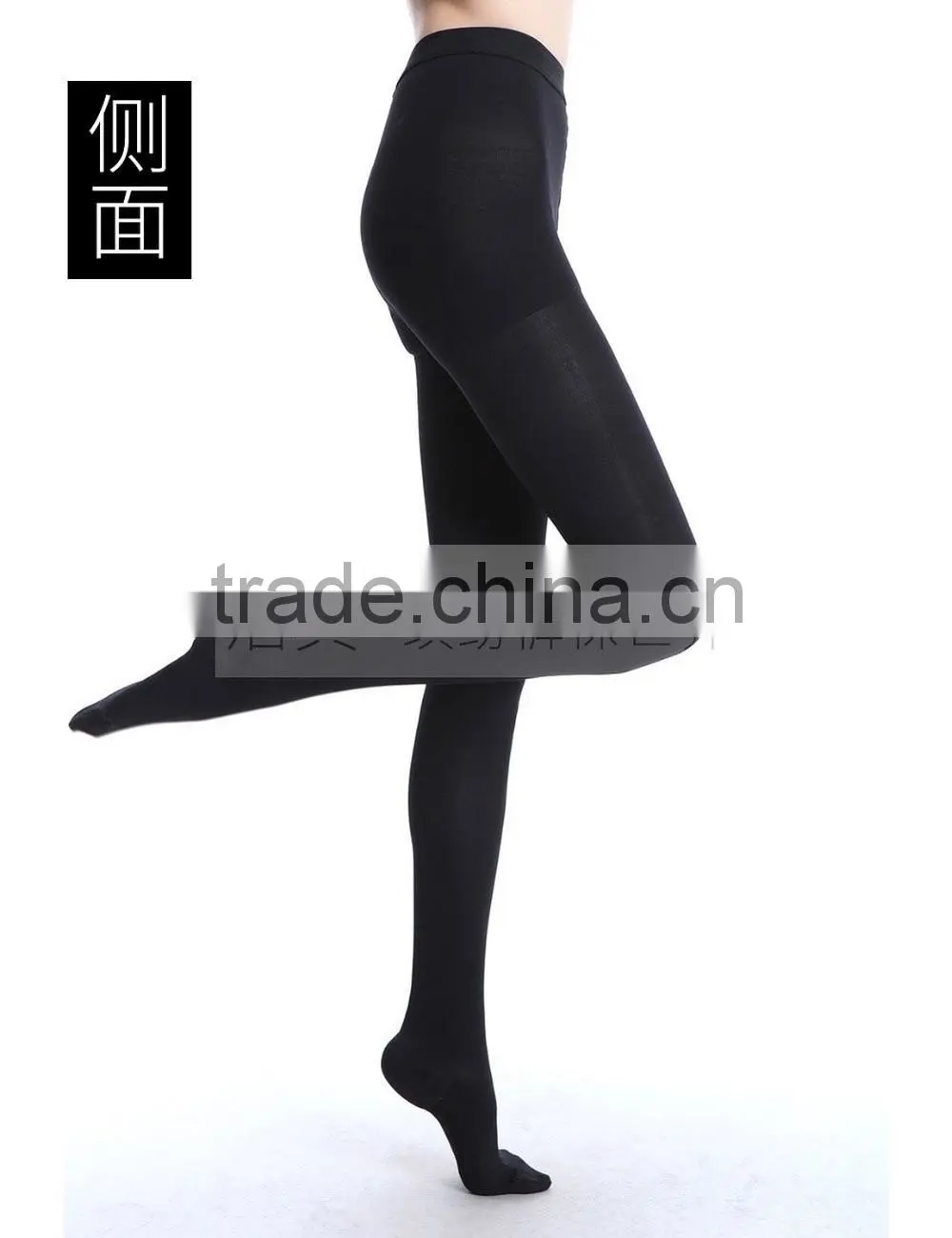 Women's Compression Support Pantyhose Medical Stocking