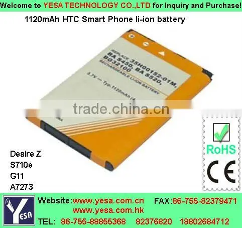 Battery for Smart Mobile Phone apply to G11