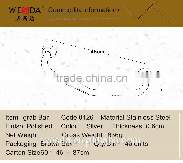 2015 Wesda Steel Bathroom handicap toilet soap bar 0127