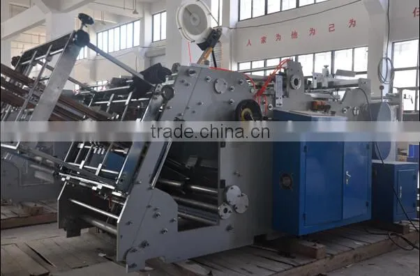 Disposable Carton Box Glue Machine