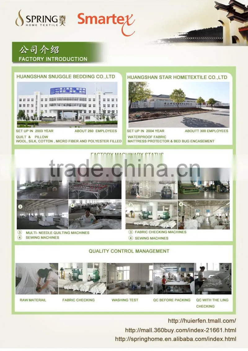colored hotel bedding cover,polyester knitting fabric mattress cover