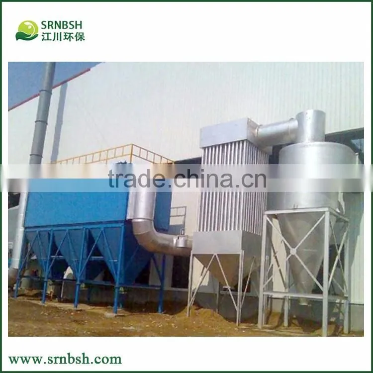 High Quality Blast furnace gas dry pulse bag filter With Best Price