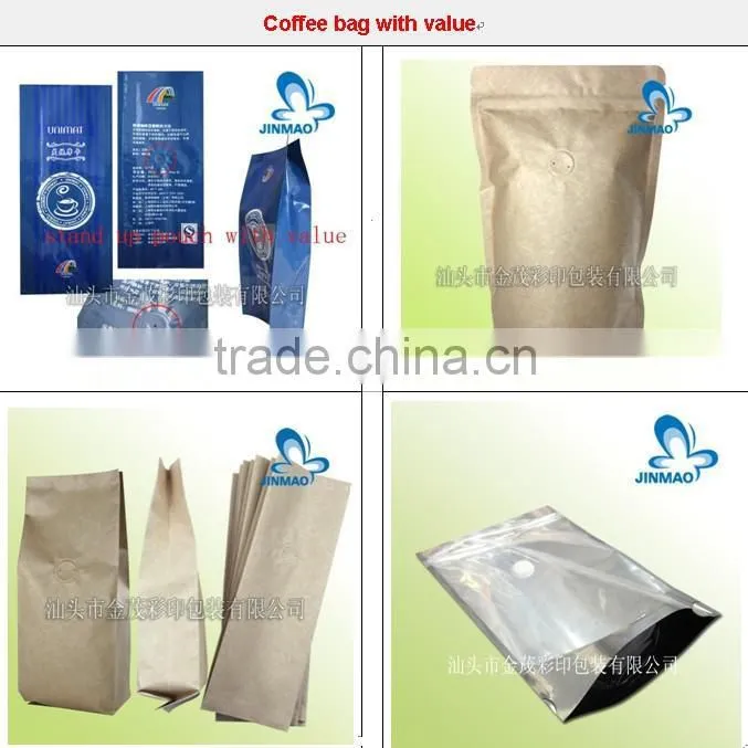 High quality side gusset plastic bag for packaging