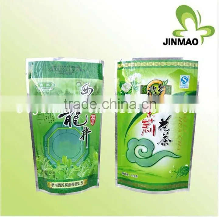 2016 best selling gorgeous chinese tea packaging
