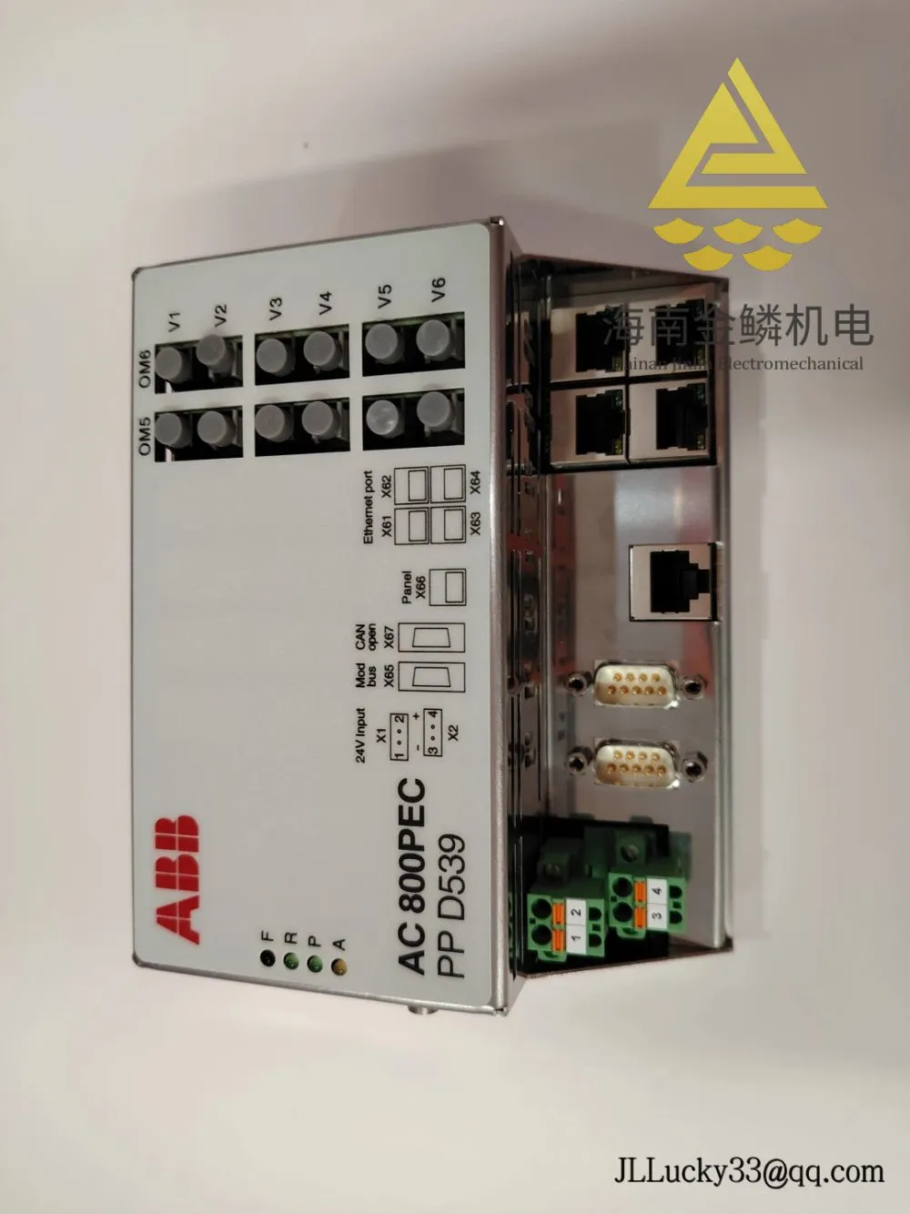 ABB_PPD539A102_3BHE039770R0102_3