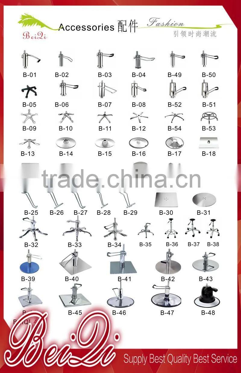 Hotsale!!!Beauty cheap barber shop equipment style salon chair,used barber chairs for sale